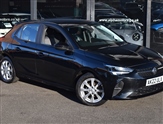 Used Vauxhall Corsa