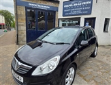 Used Vauxhall Corsa