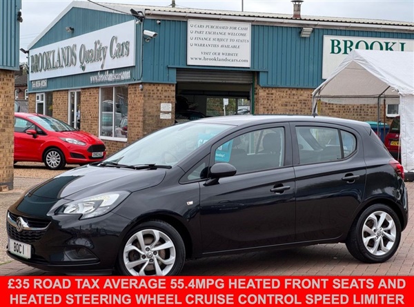 Large image for the Used Vauxhall CORSA
