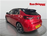 Vauxhall Corsa Image 2