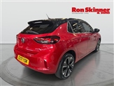 Vauxhall Corsa Image 3
