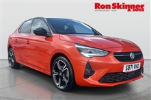 Used Vauxhall Corsa