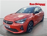 Vauxhall Corsa Image 2