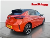 Vauxhall Corsa Image 3