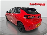 Vauxhall Corsa Image 2