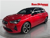 Vauxhall Corsa Image 2