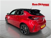 Vauxhall Corsa Image 3