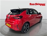 Vauxhall Corsa Image 4