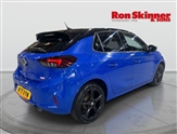 Vauxhall Corsa Image 3