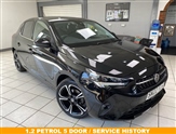 Used Vauxhall Corsa