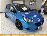Used Vauxhall Corsa