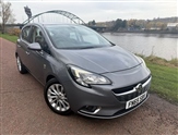 Used Vauxhall Corsa