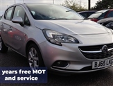 Used Vauxhall Corsa