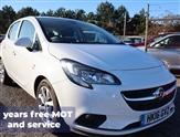 Used Vauxhall Corsa