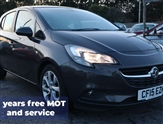 Used Vauxhall Corsa
