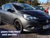 Used Vauxhall Corsa