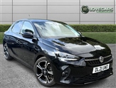 Used Vauxhall Corsa