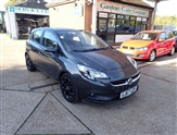 Used Vauxhall Corsa Used Vauxhall Corsa