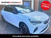 Used Vauxhall Corsa