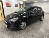 Used Vauxhall Corsa