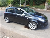 Used Vauxhall Corsa