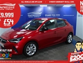 Used Vauxhall Corsa
