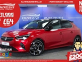 Used Vauxhall Corsa