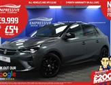 Used Vauxhall Corsa