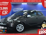 Used Vauxhall Corsa