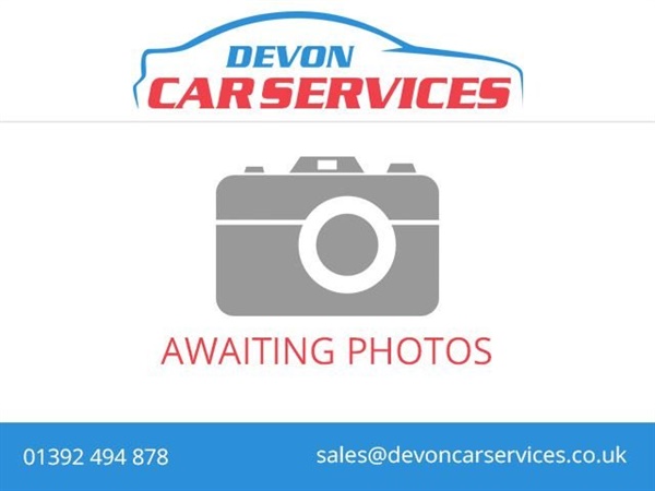 Large image for the Used Vauxhall CORSA