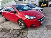 Used Vauxhall Corsa