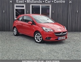 Used Vauxhall Corsa