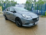 Used Vauxhall Corsa