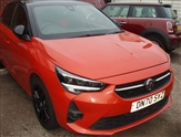 Used Vauxhall Corsa