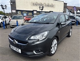 Used Vauxhall Corsa