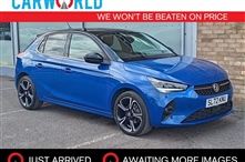 Used Vauxhall Corsa