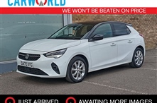 Used Vauxhall Corsa