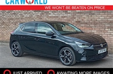 Used Vauxhall Corsa