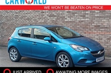 Used Vauxhall Corsa