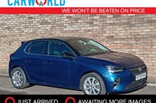 Used Vauxhall Corsa