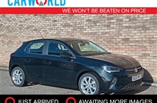 Used Vauxhall Corsa