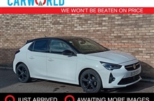 Used Vauxhall Corsa