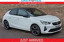 Used Vauxhall Corsa