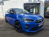 Used Vauxhall Corsa