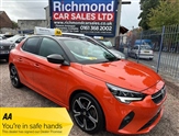 Used Vauxhall Corsa