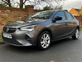 Used Vauxhall Corsa