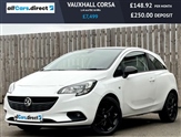 Used Vauxhall Corsa