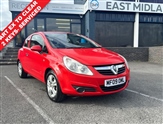 Used Vauxhall Corsa