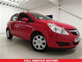 Vauxhall Corsa Image 1