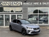 Used Vauxhall Corsa